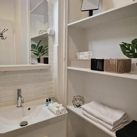 Paul - Proche Gare Centre & Arena * Reims